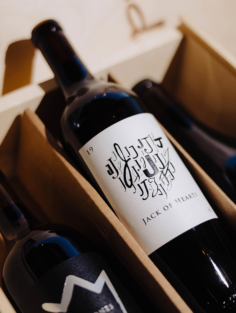 Jada Vineyard Wine Gift Box